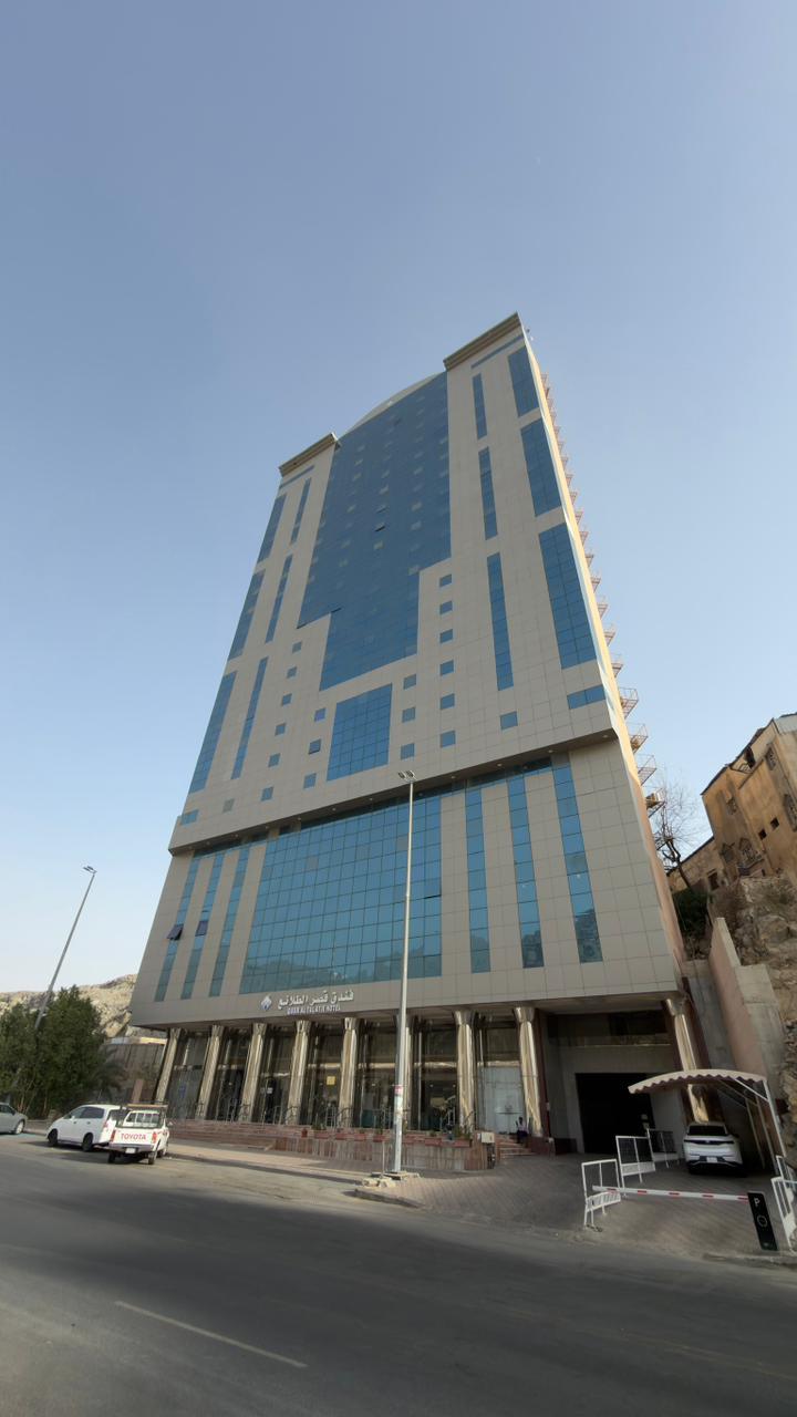 Ankara Plaza Hotel konaklama tesisi