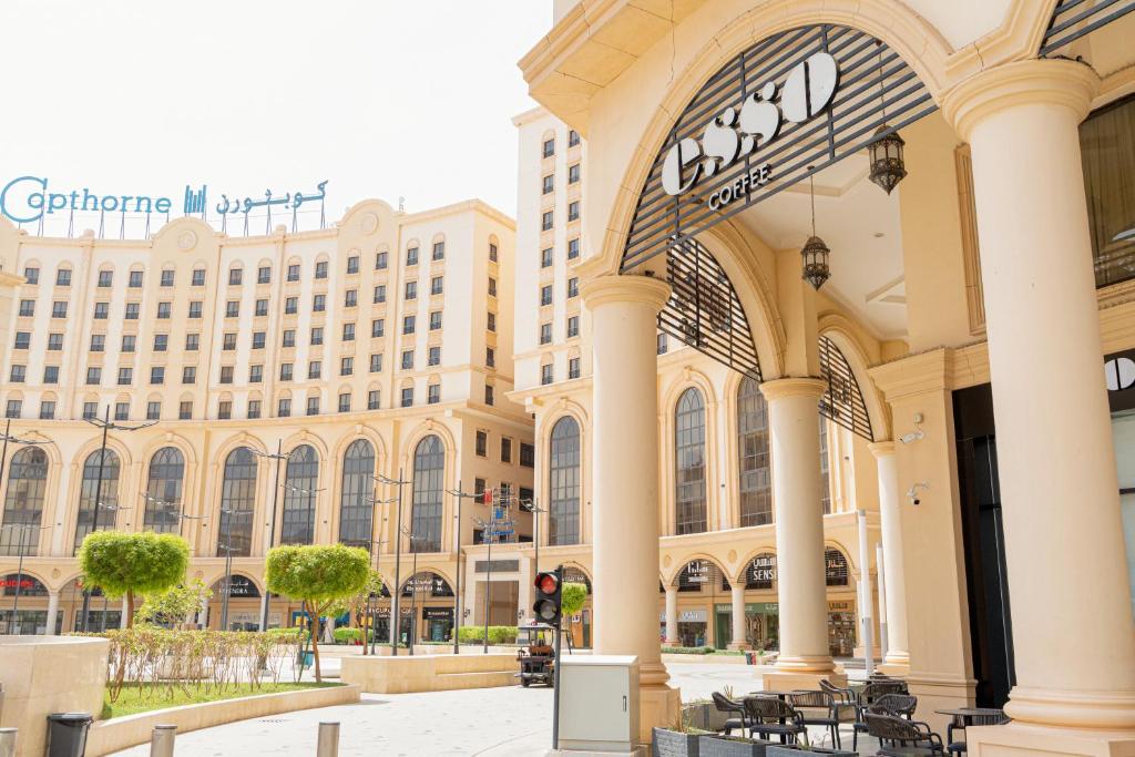 Copthorne Al Naseem ortak alan
