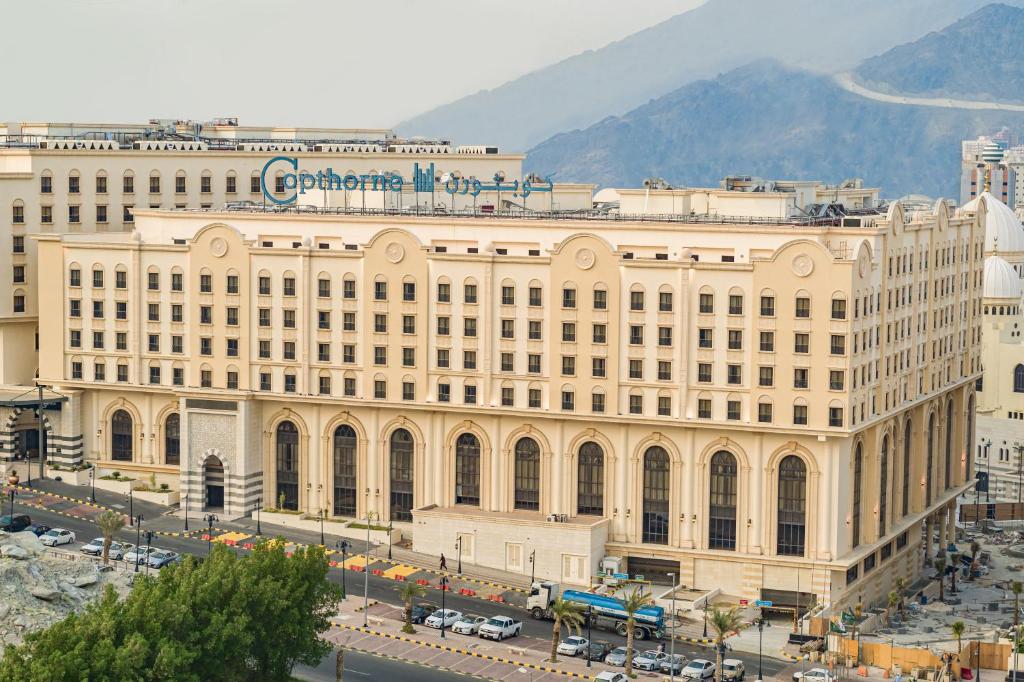 Copthorne Al Naseem by Millennium konaklama tesisi