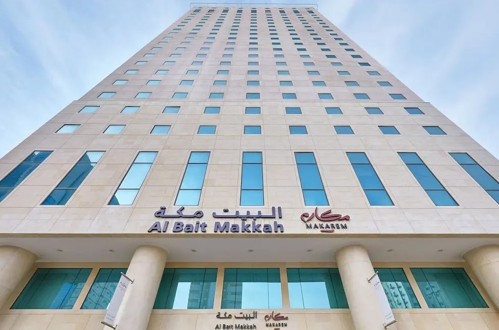 Makarem Al Bait Hotel genel görünüm