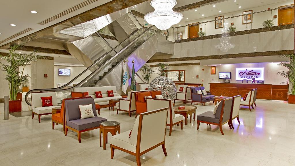 Makarem Al Bait Hotel lobi