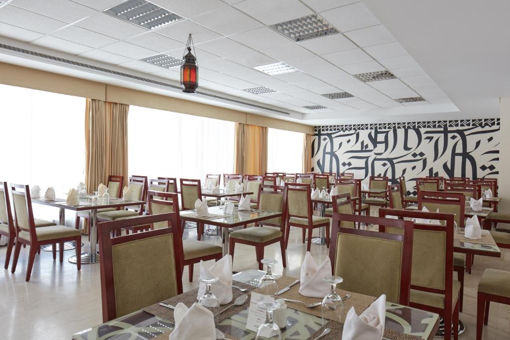 Makarem Al Bait Hotel restoran